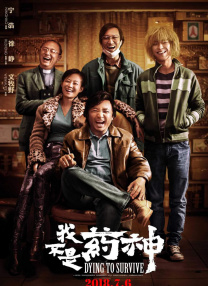 鞭刑bdsm