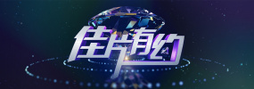 远古野人粗壮h灌满3p